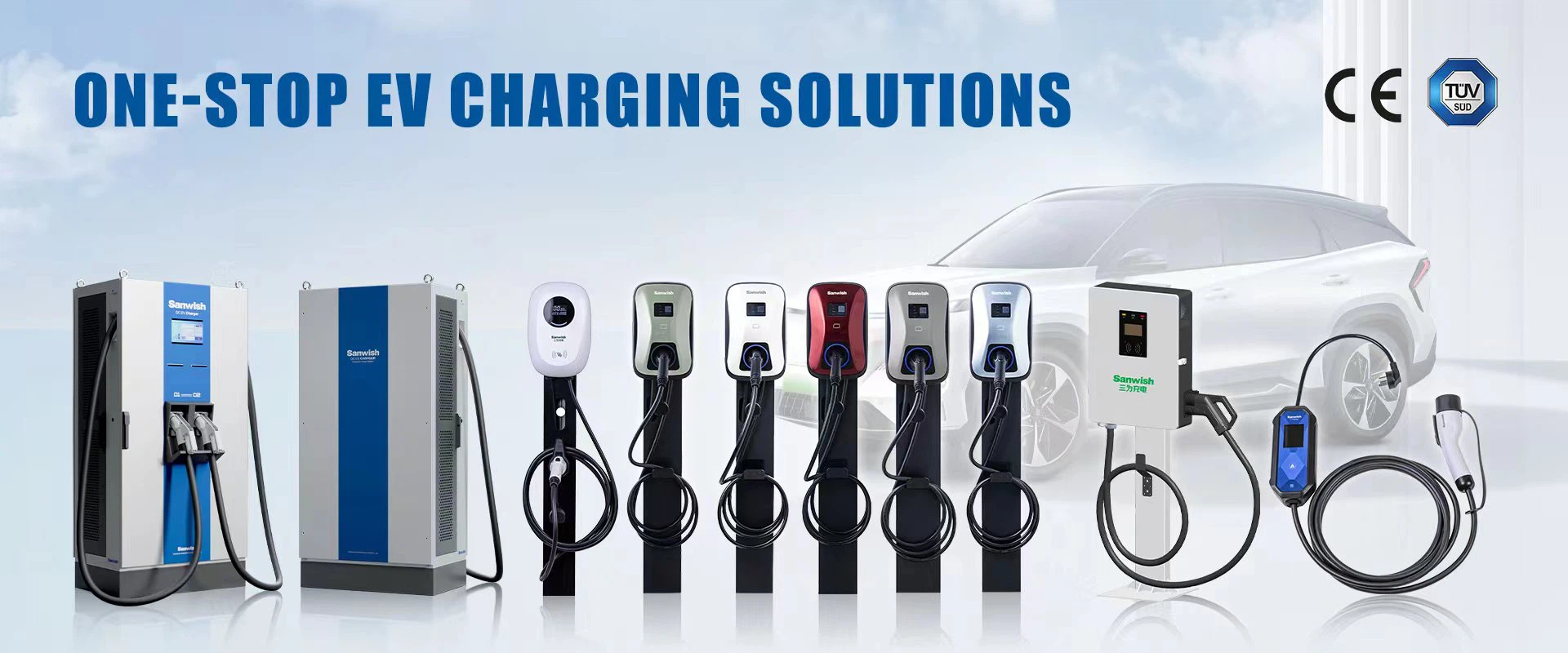 All EV Chargers